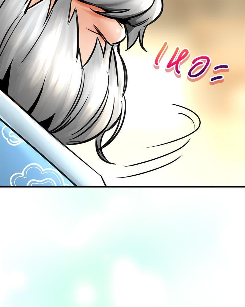 หน้า 95