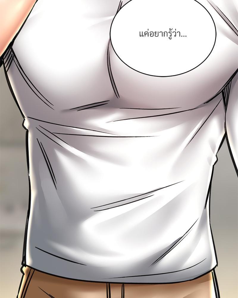 หน้า 108