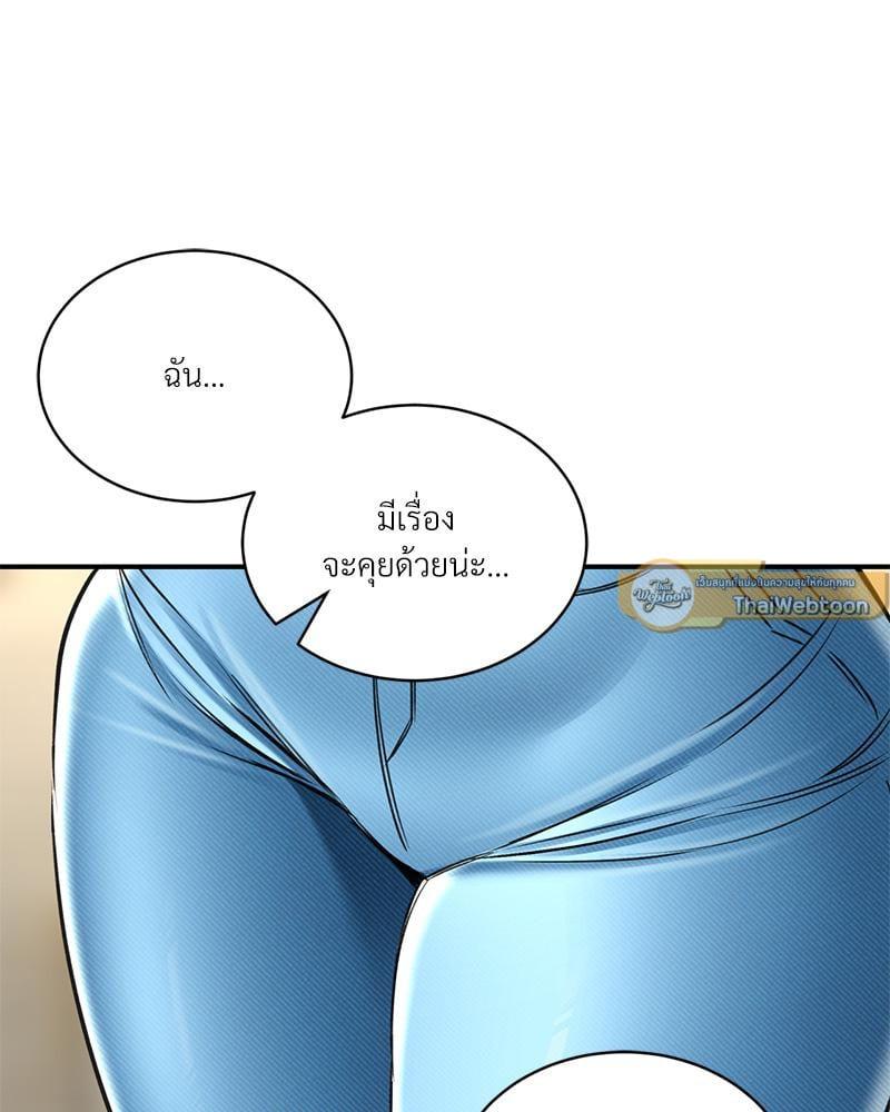 หน้า 113