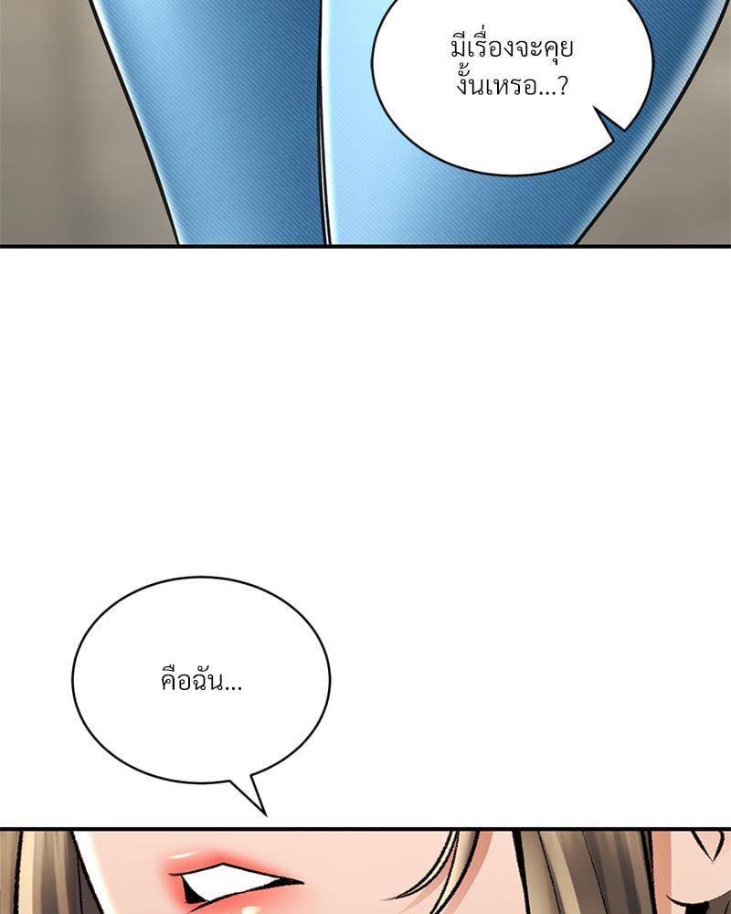 หน้า 114