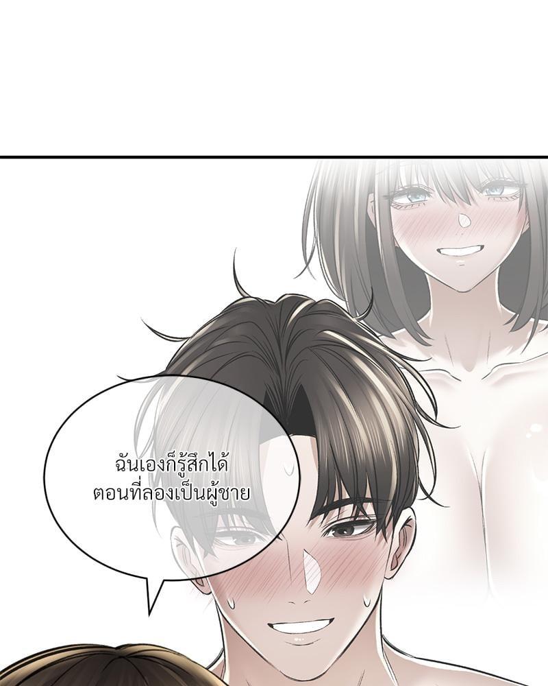 หน้า 60