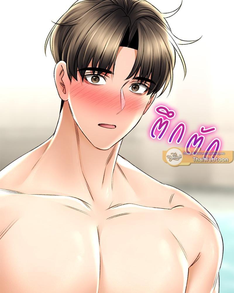 หน้า 74