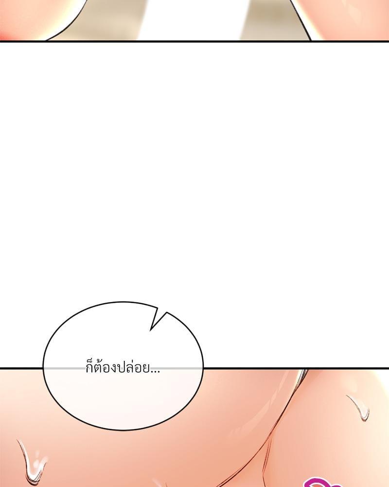 หน้า 108
