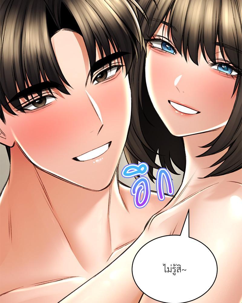 หน้า 102