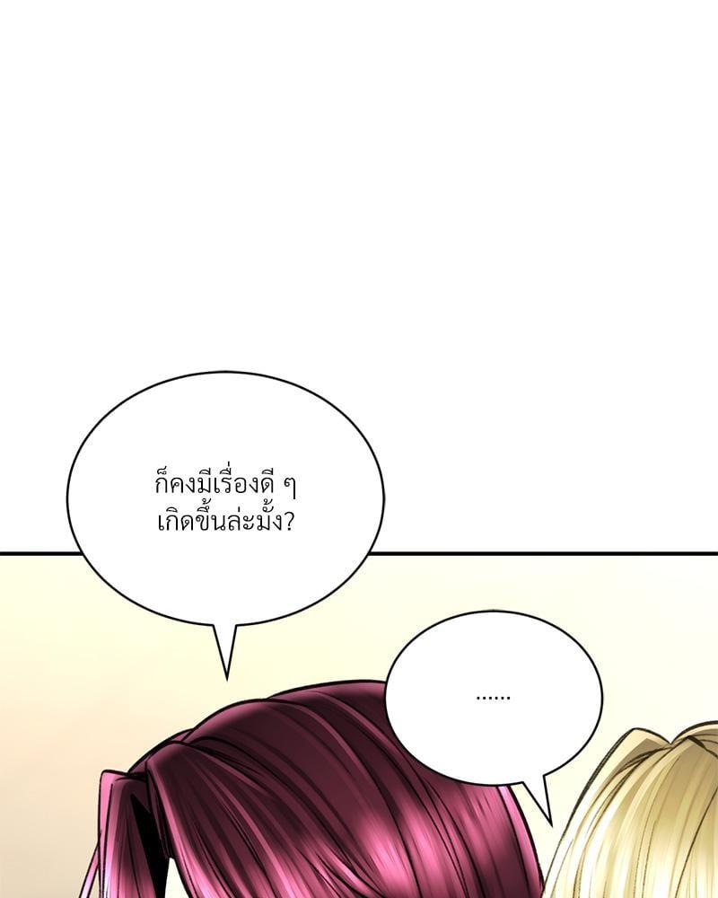 หน้า 106