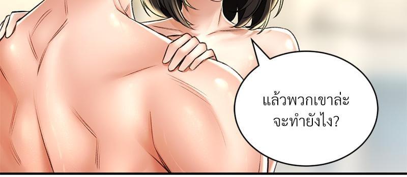 หน้า 115