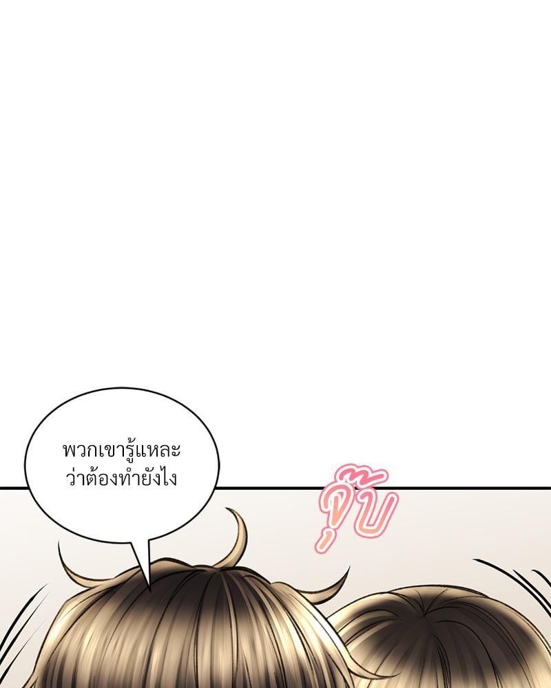 หน้า 116
