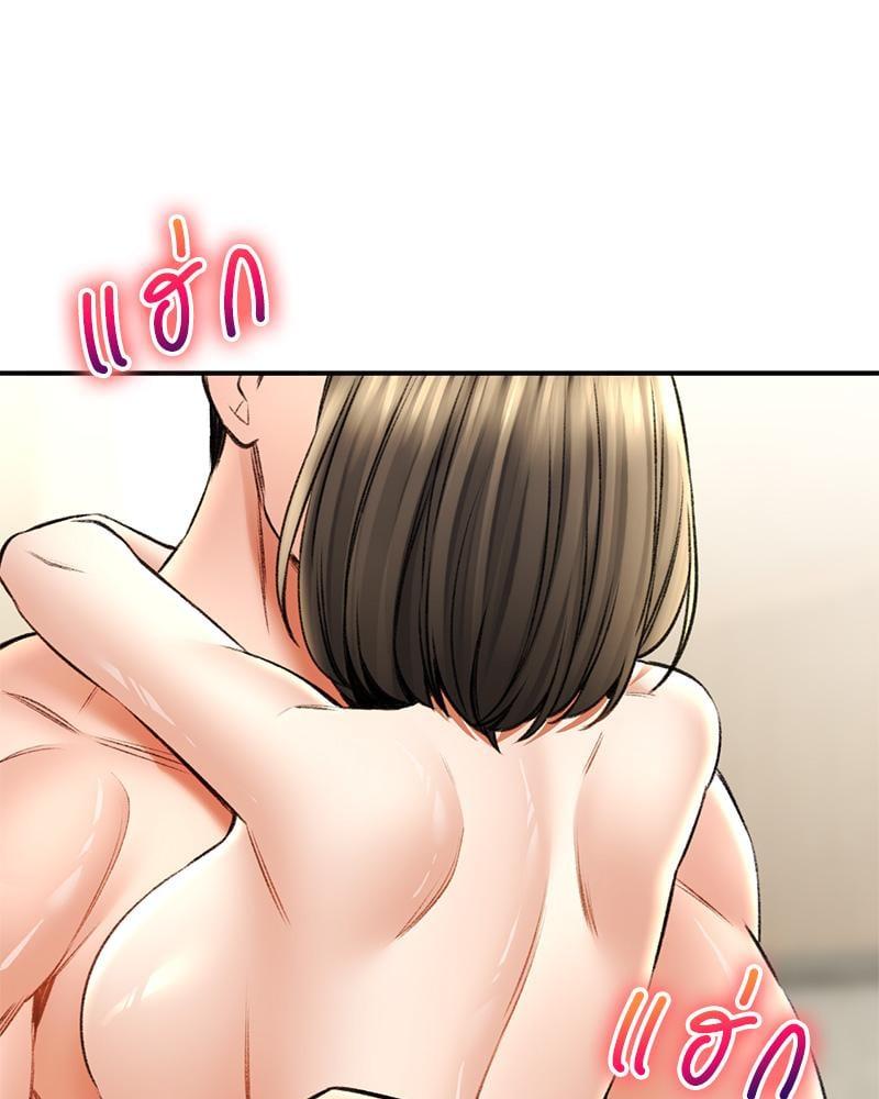 หน้า 118
