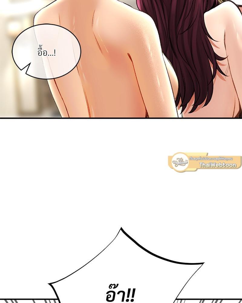 หน้า 121