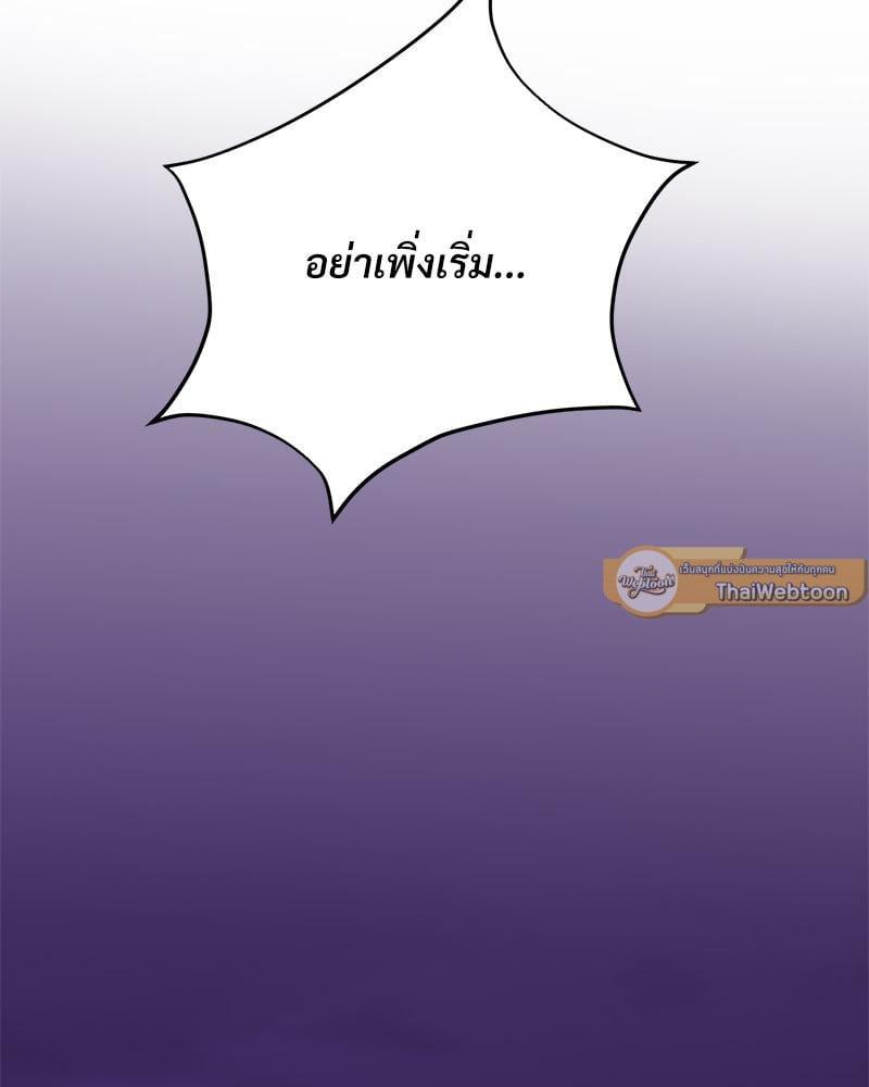 หน้า 124