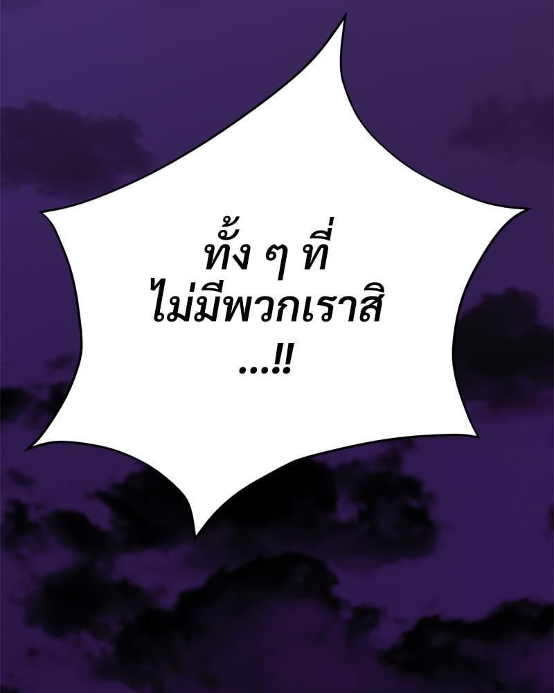หน้า 125
