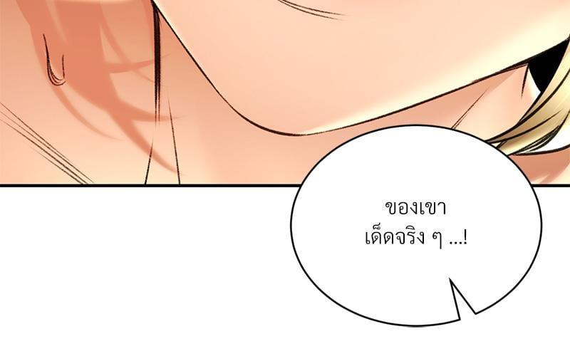หน้า 90