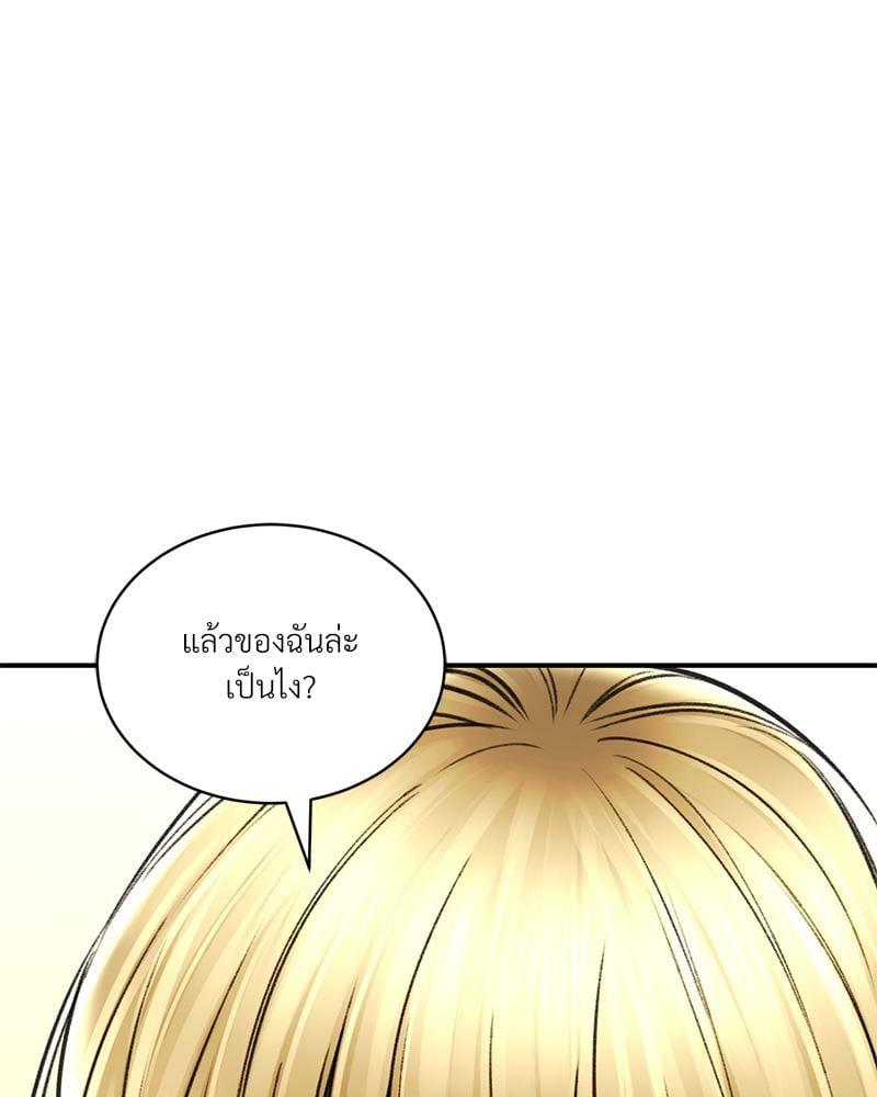 หน้า 91