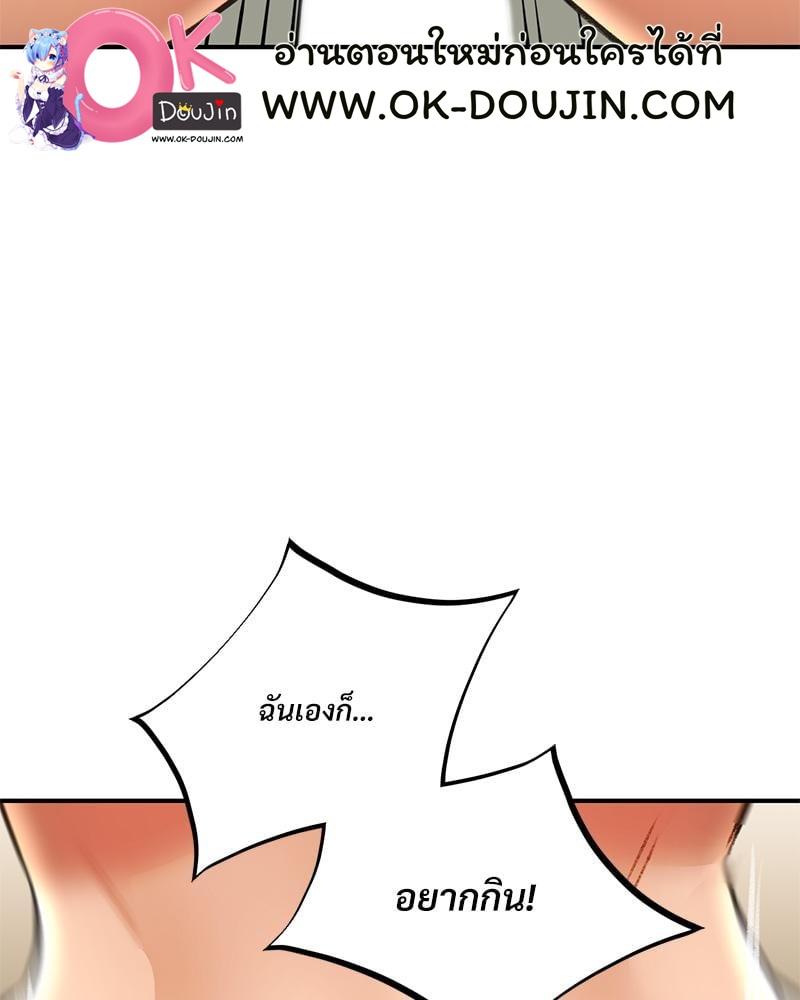 หน้า 104