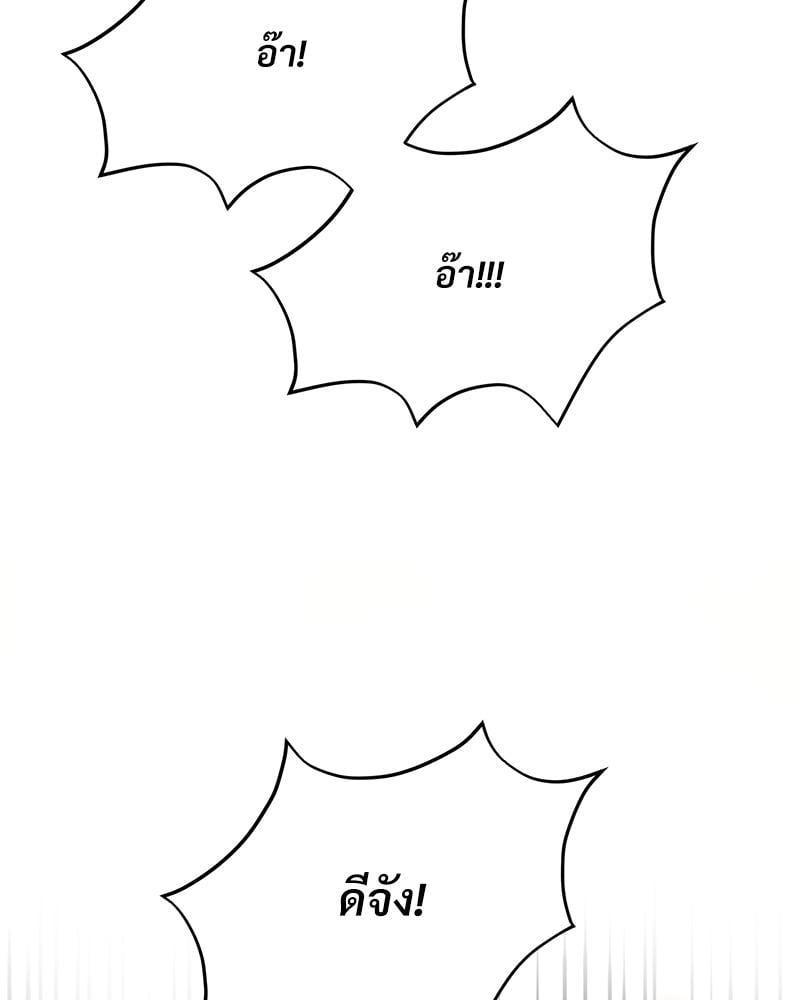 หน้า 107