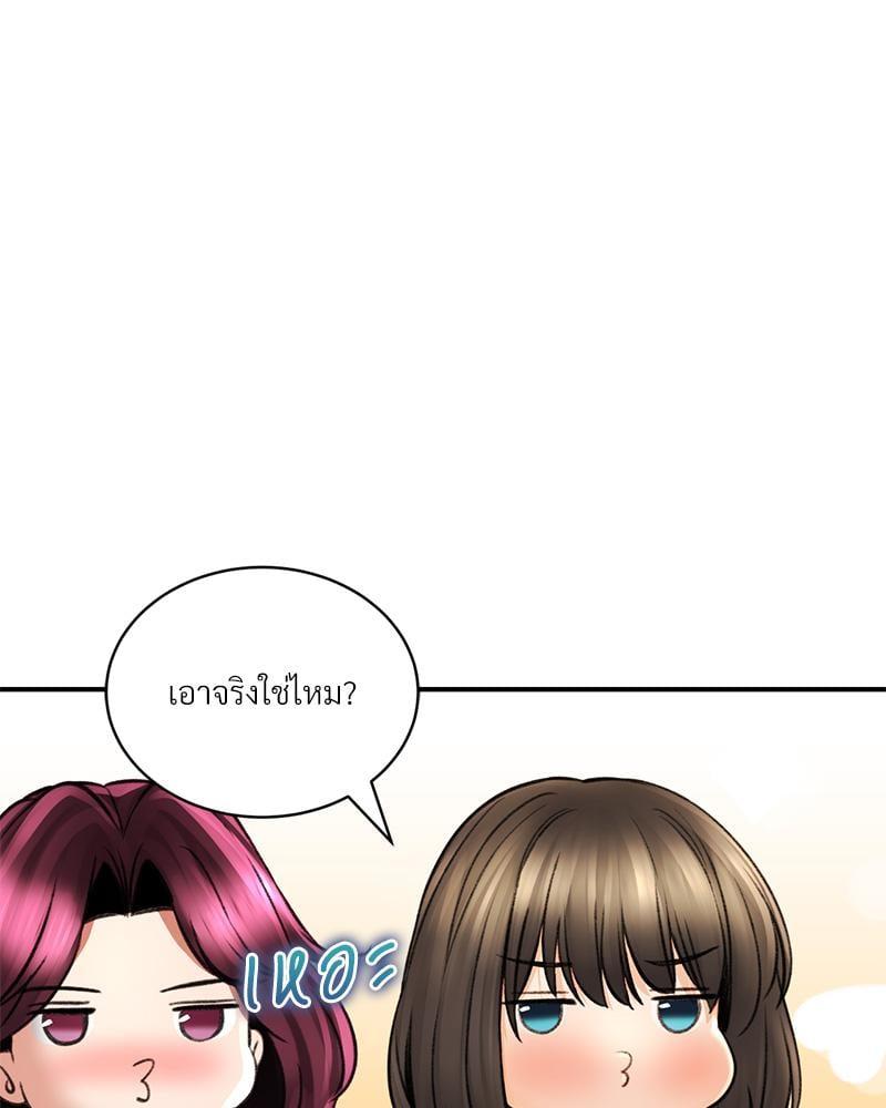 หน้า 112