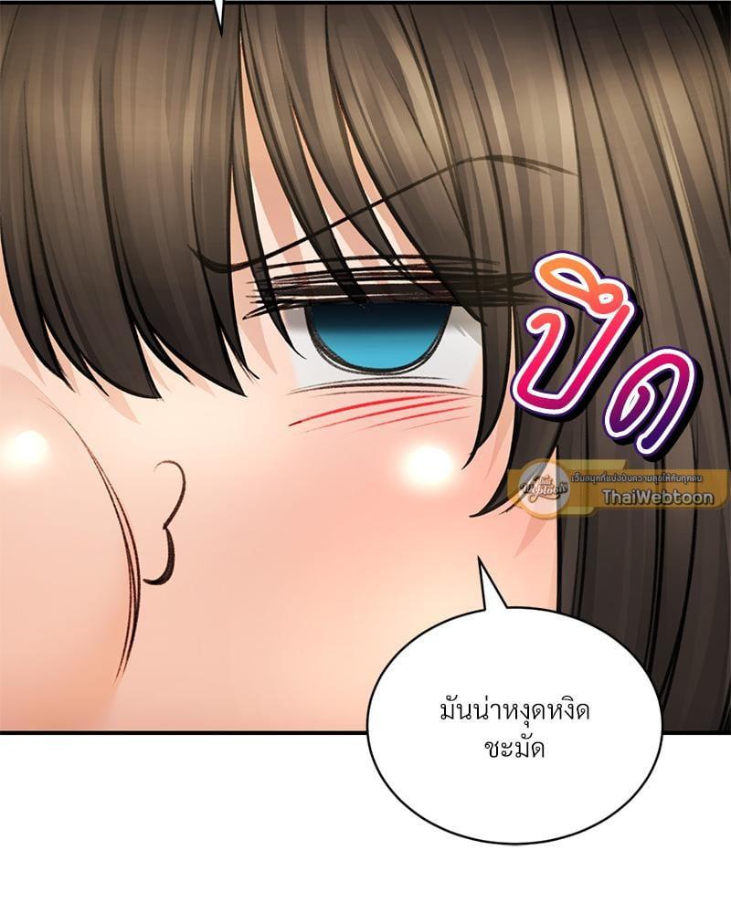 หน้า 114