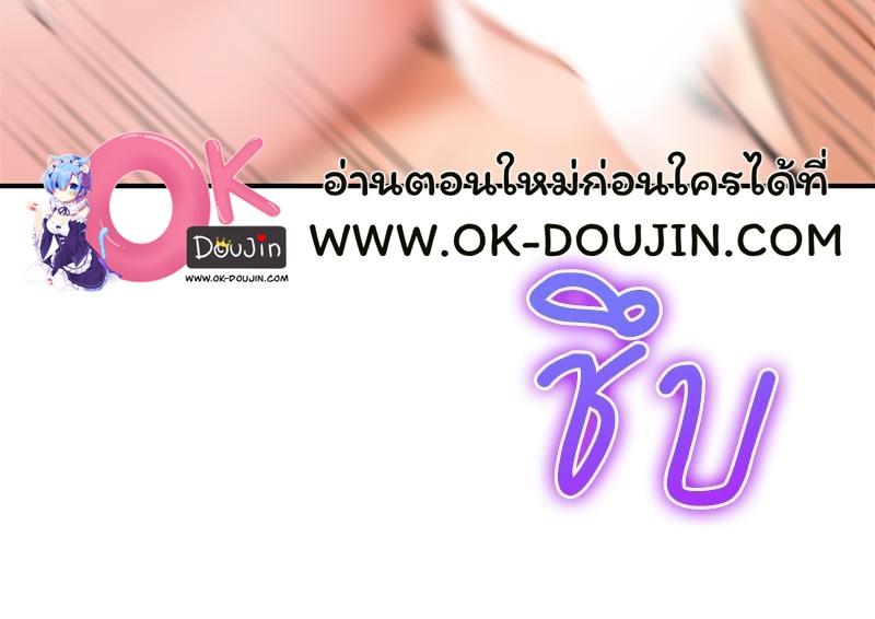หน้า 100