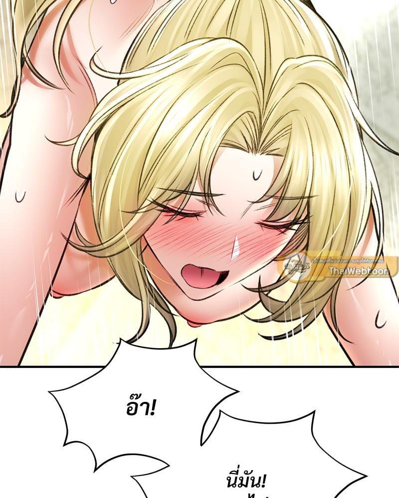 หน้า 107