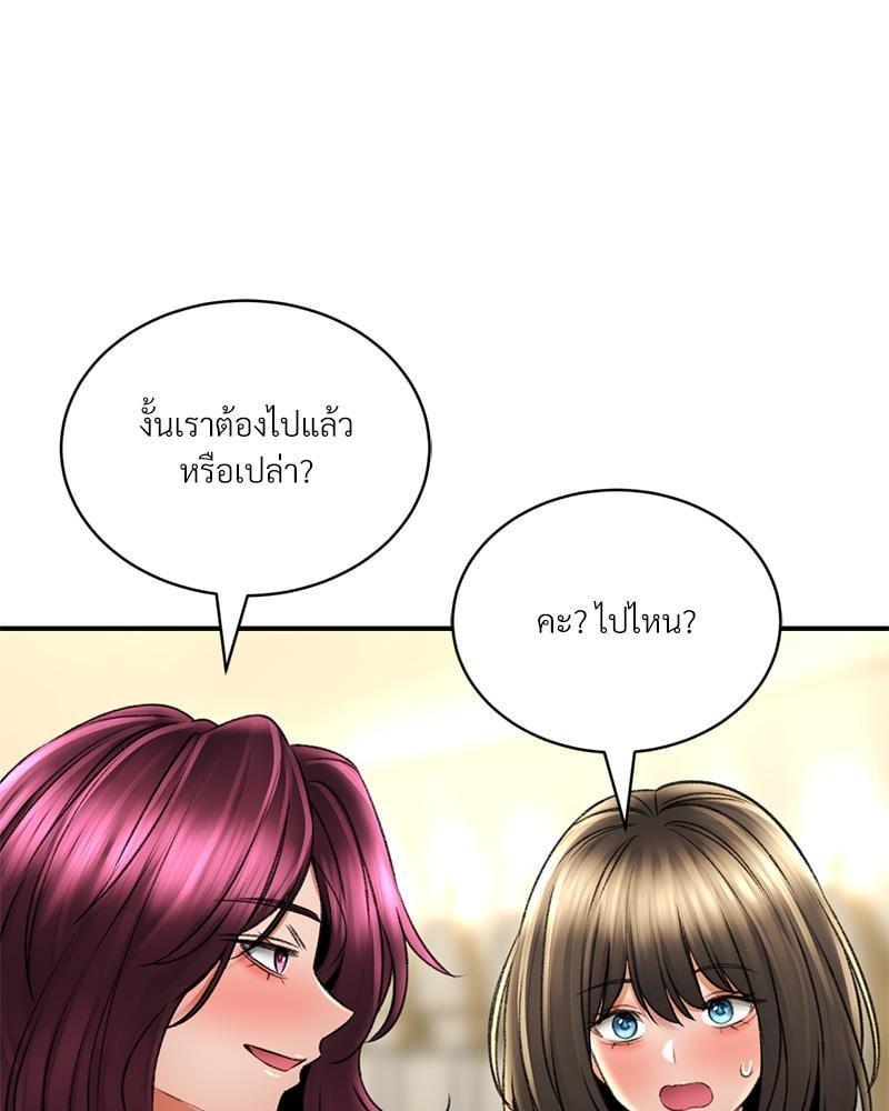หน้า 116