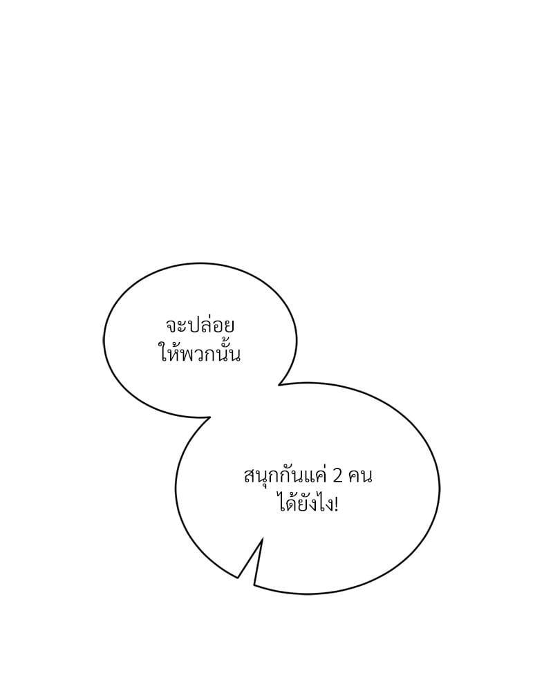 หน้า 118