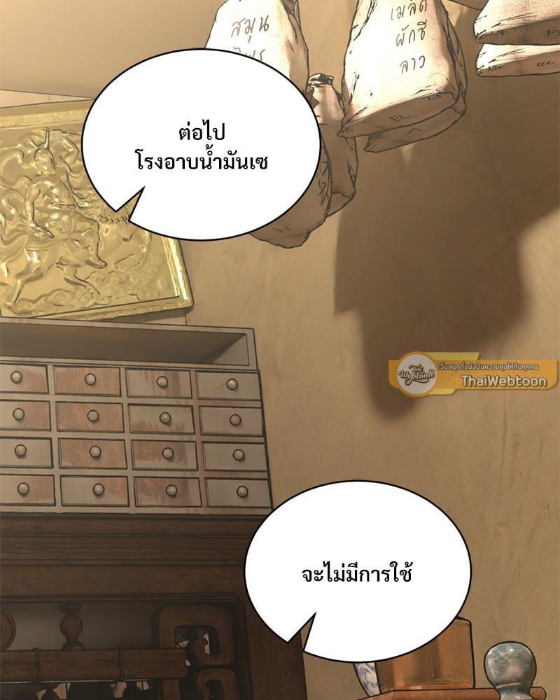 หน้า 89