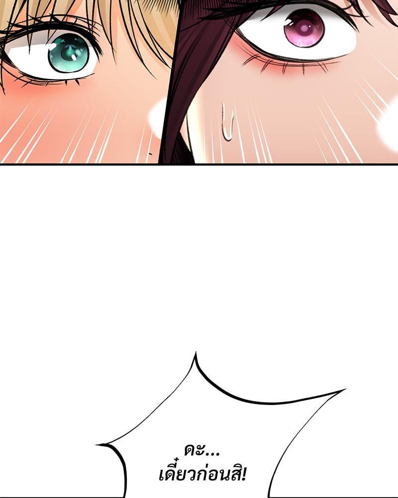 หน้า 108