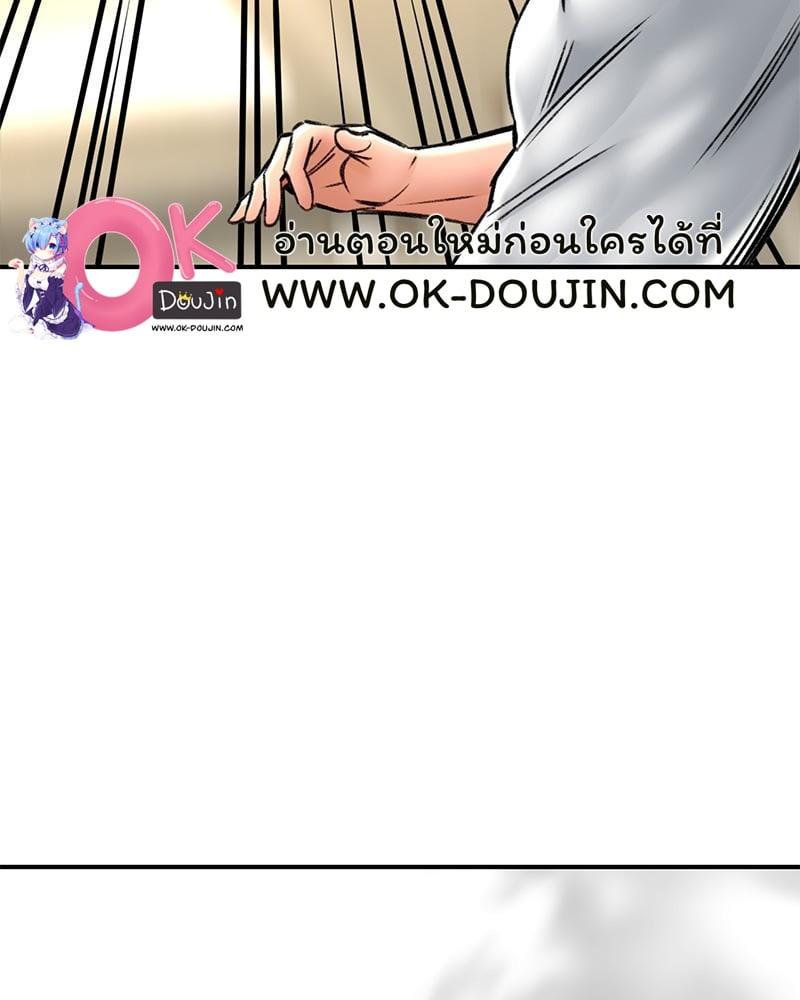 หน้า 95