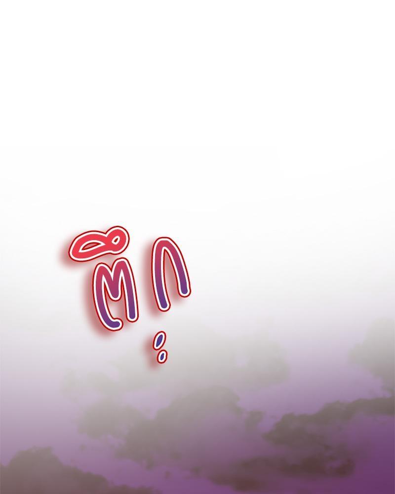 หน้า 111