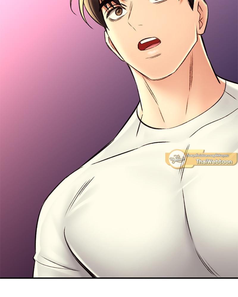 หน้า 114