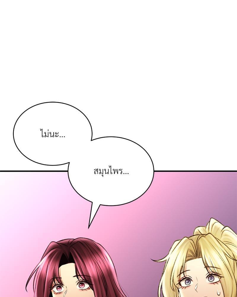 หน้า 115