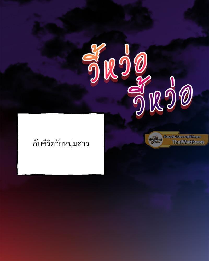 หน้า 124