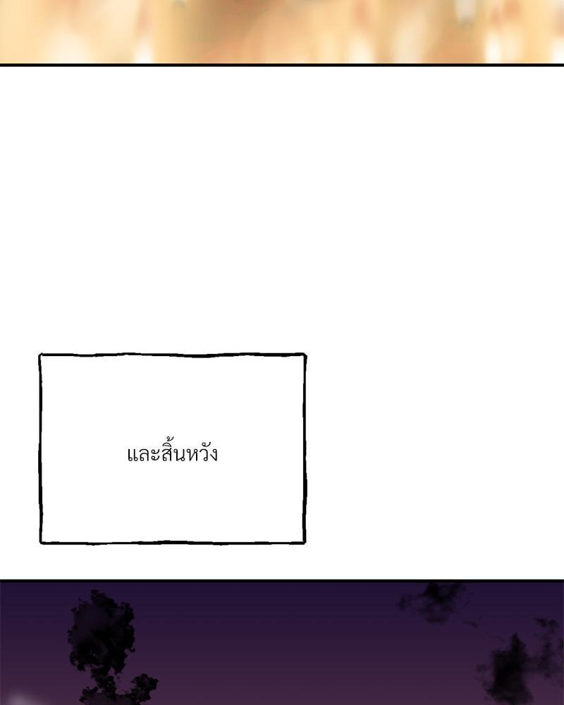 หน้า 127