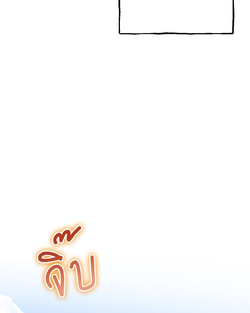 หน้า 129