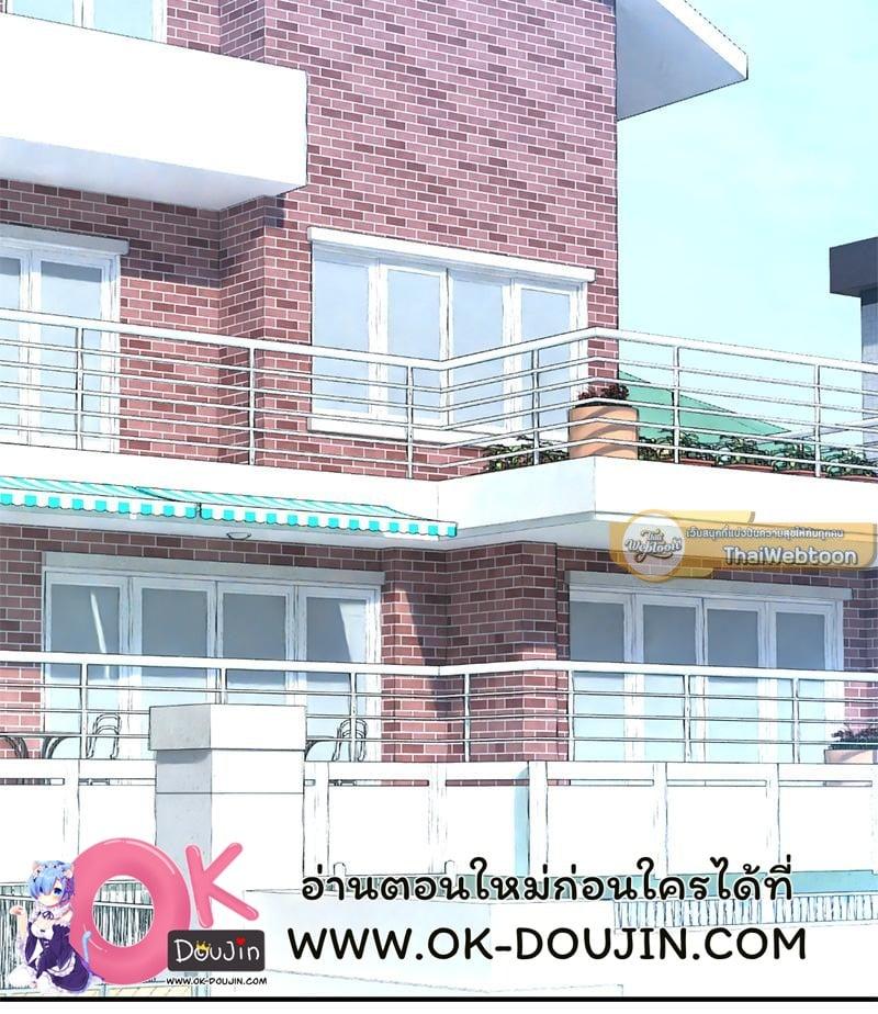 หน้า 131