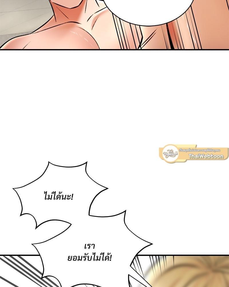 หน้า 78