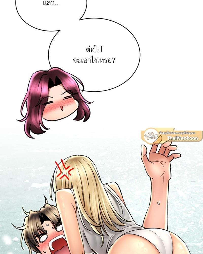 หน้า 88