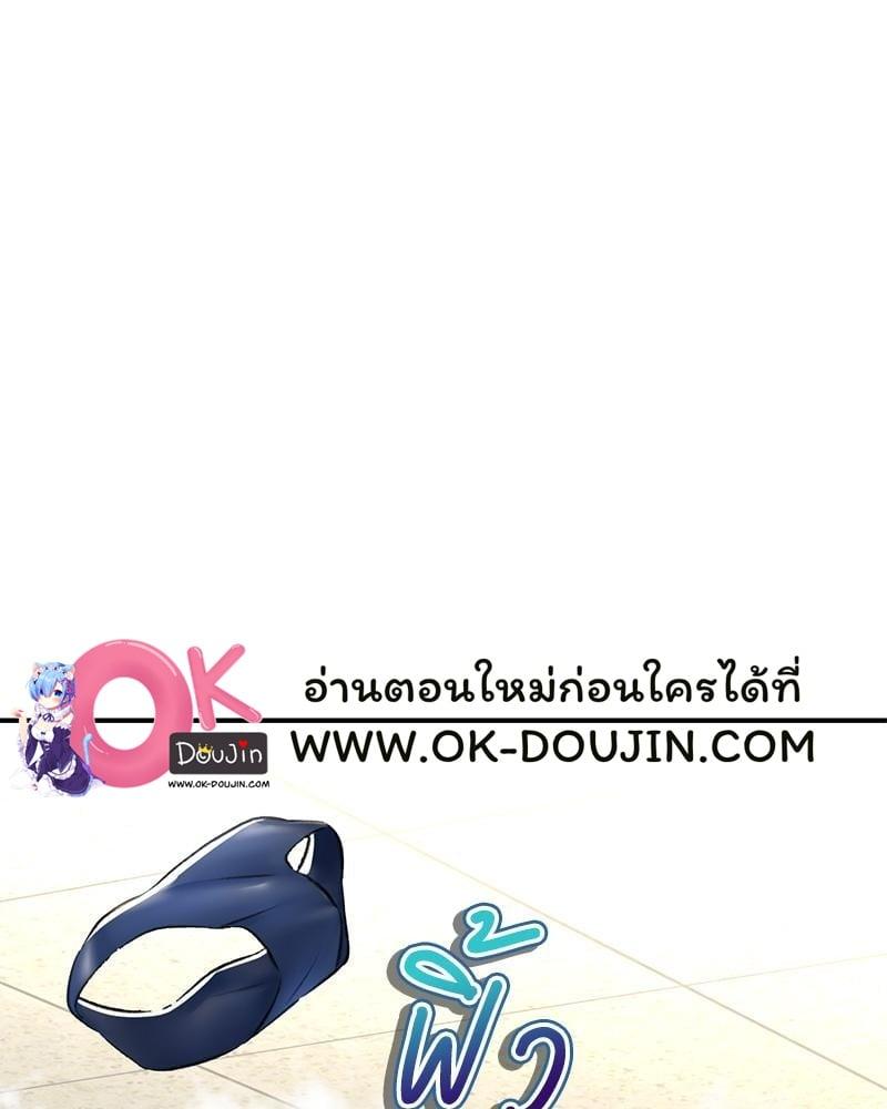 หน้า 90