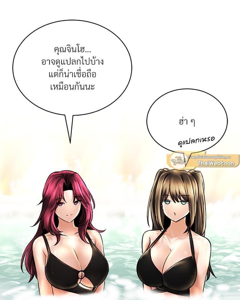หน้า 106