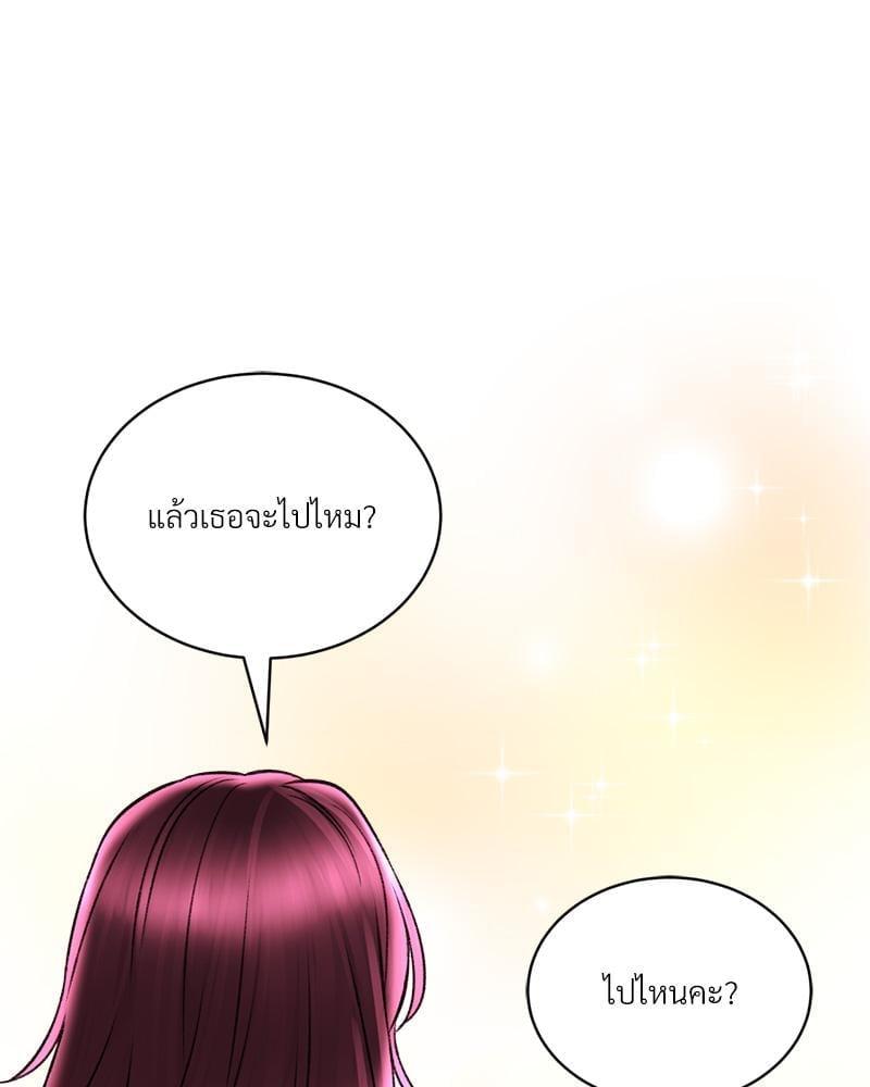 หน้า 108