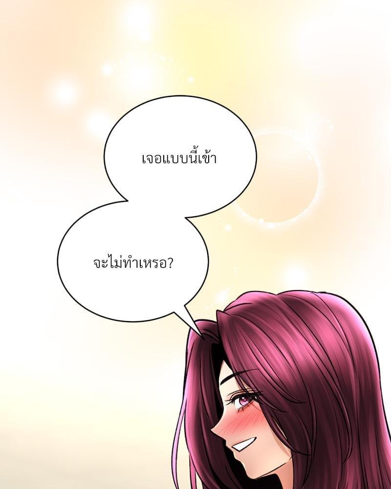หน้า 110