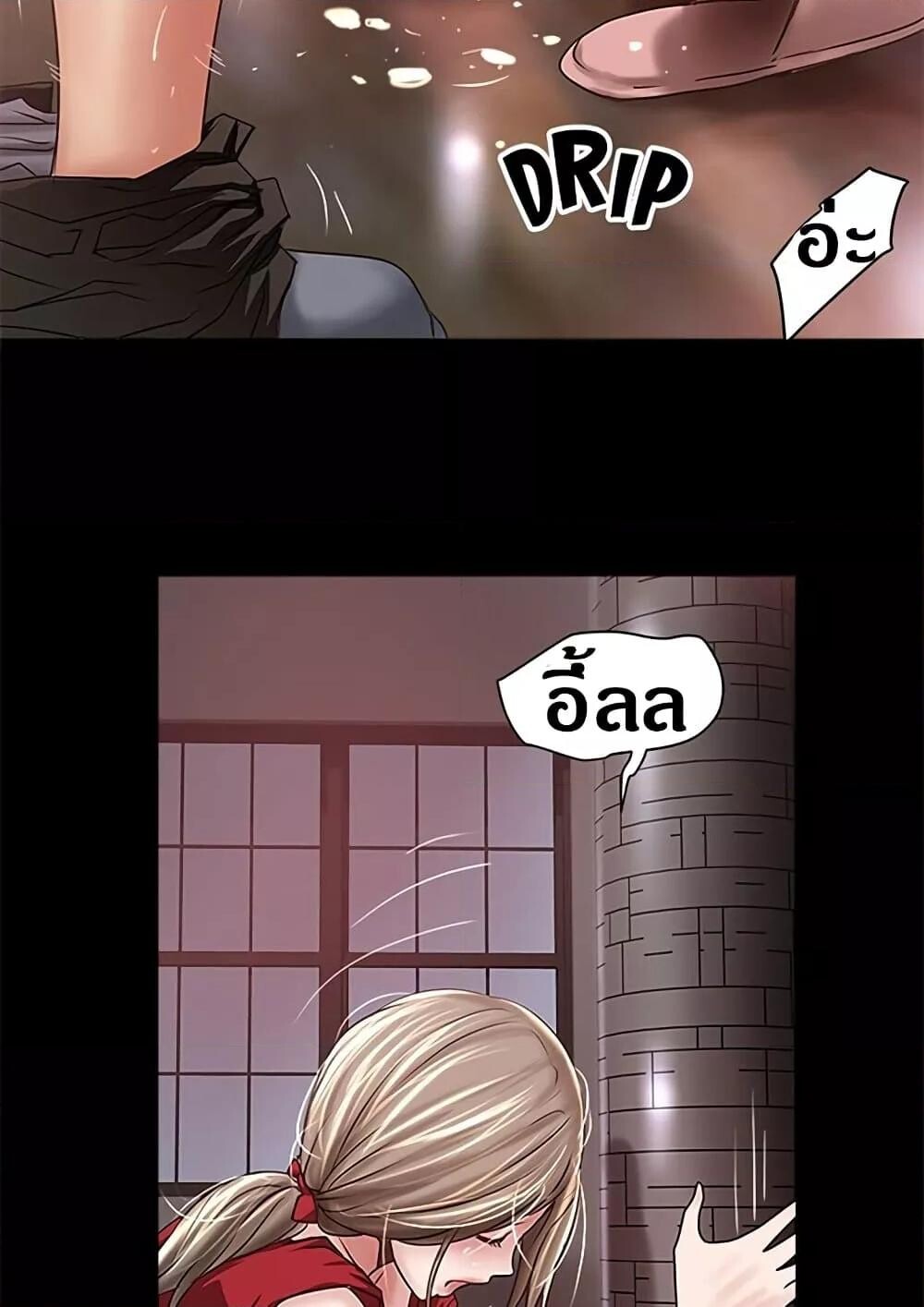 หน้า 46