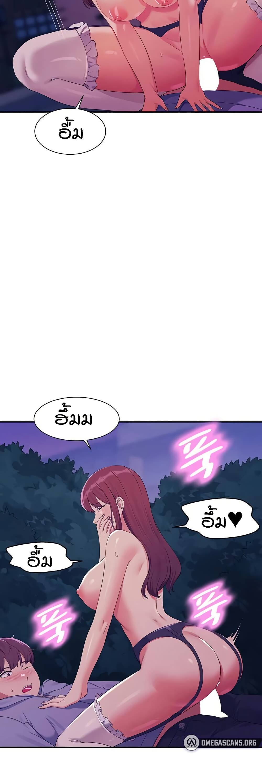 หน้า 42