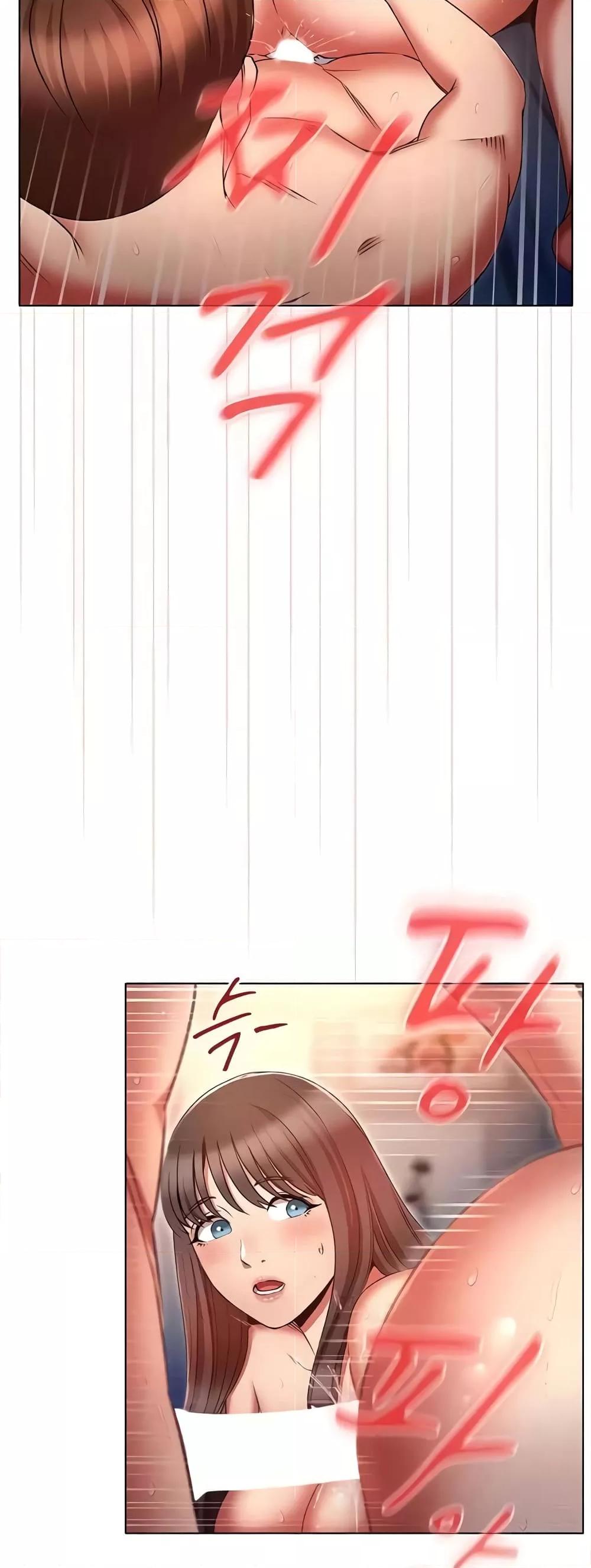 หน้า 45