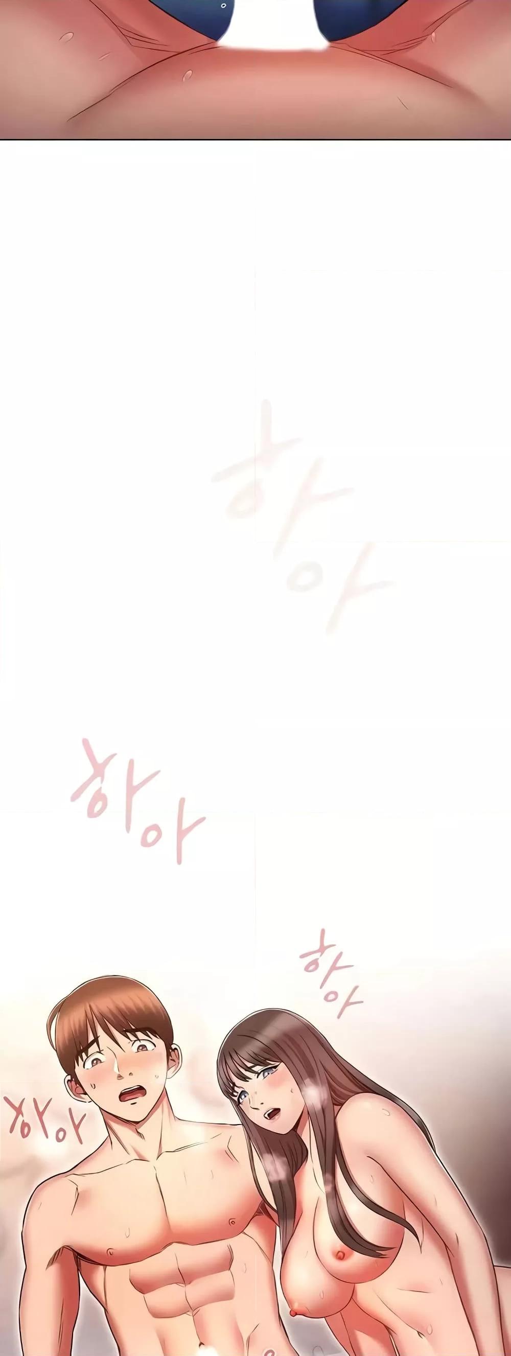 หน้า 54