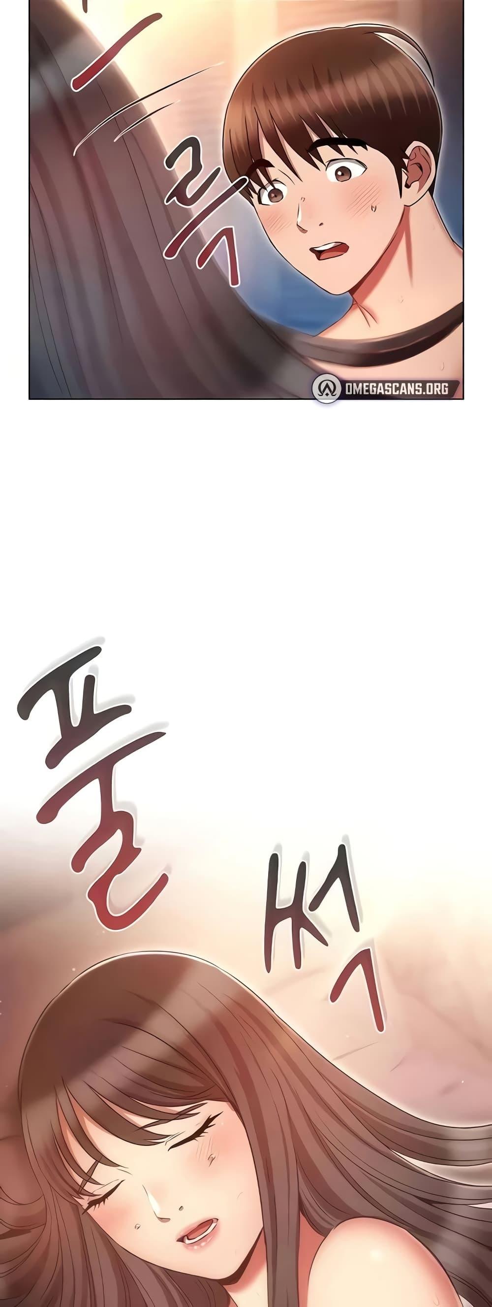 หน้า 58