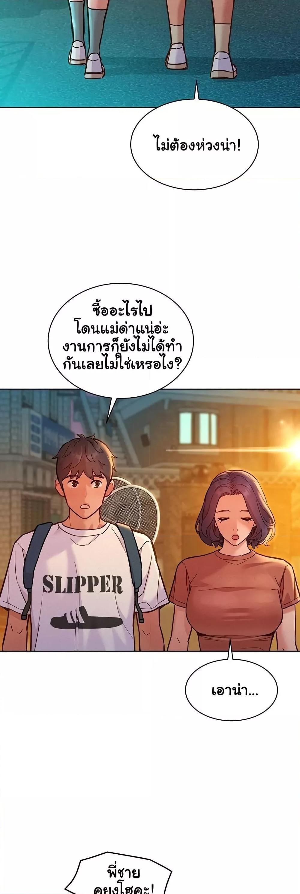 หน้า 30