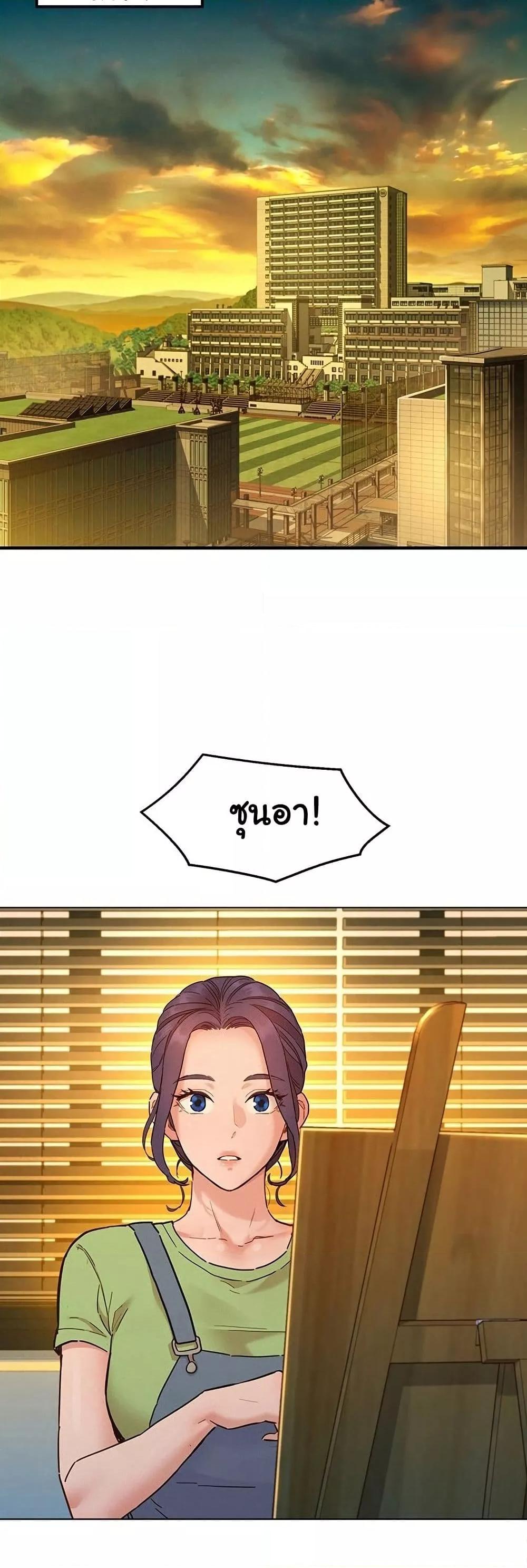 หน้า 34
