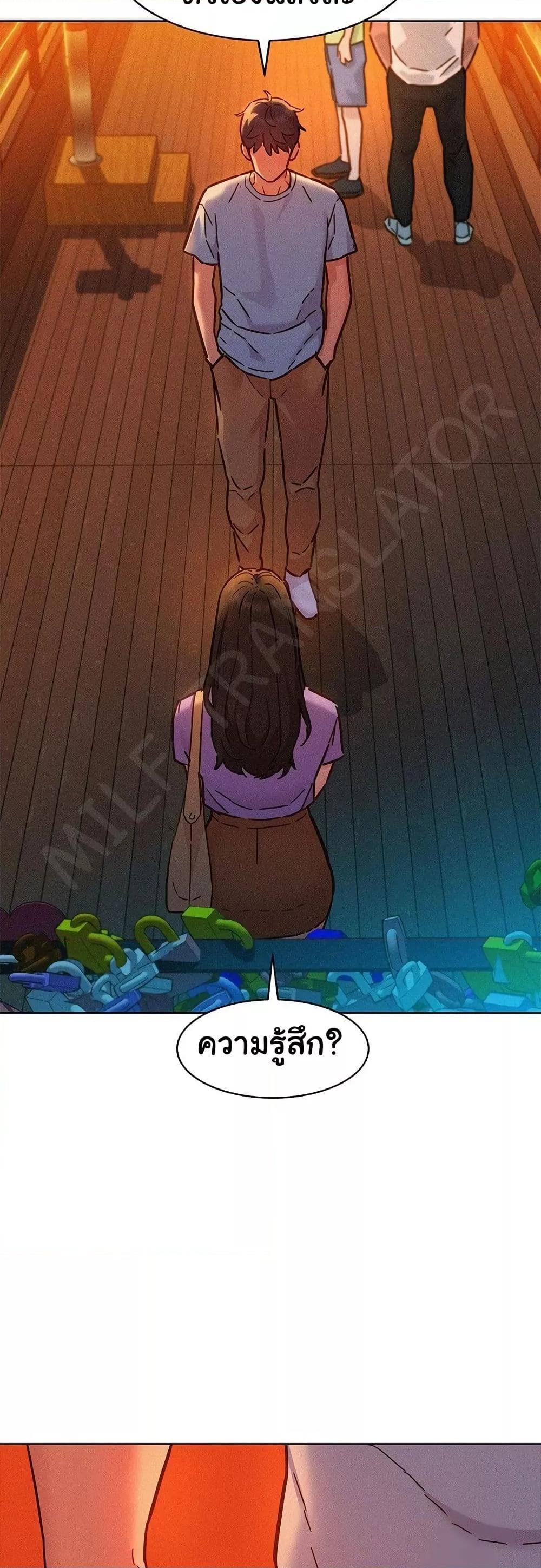 หน้า 48