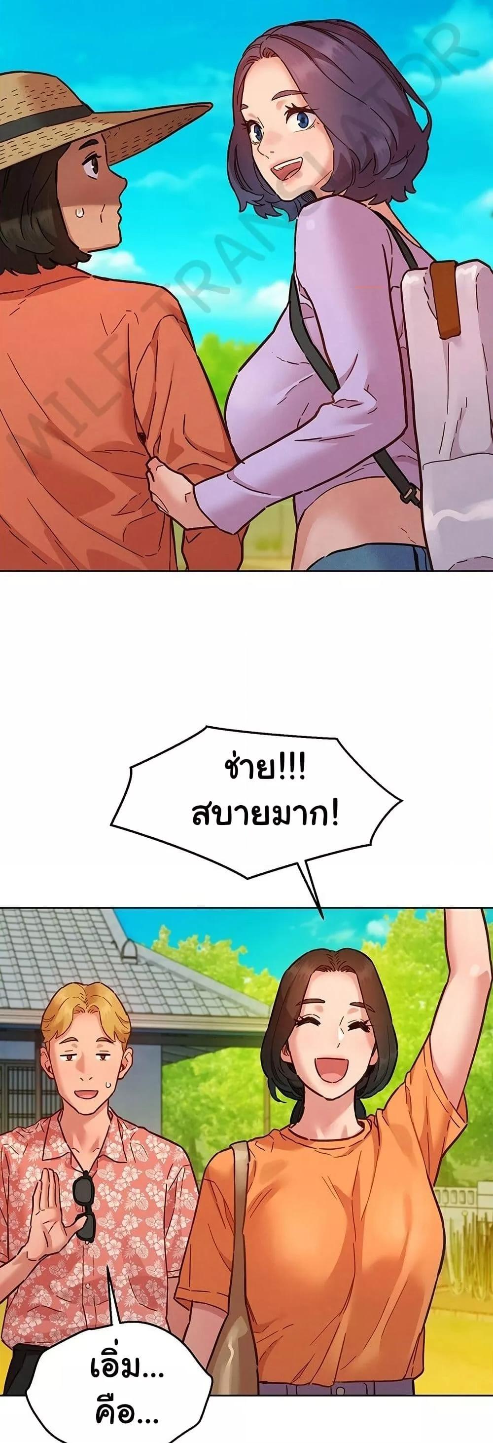 หน้า 30